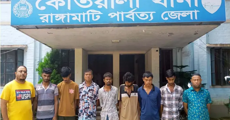 গ্রেপ্তার হওয়া কয়েকজন